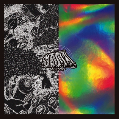 Loppi・HMV限定先行発売》 Sequel : カイワレハンマー | HMV&BOOKS