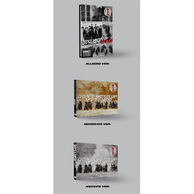 5集: DON'T MESS UP MY TEMPO (ランダムカバー・バージョン) : EXO