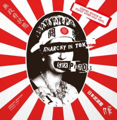 Anarchy In Tokyo (ゴールド・ヴァイナル仕様/アナログレコード/CODA