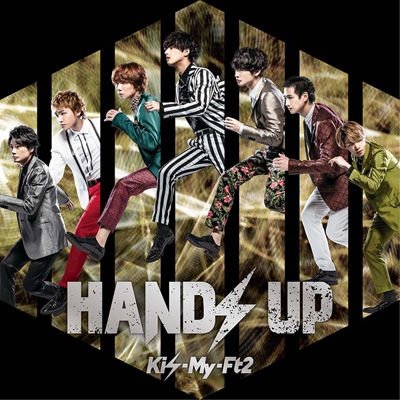 HANDS UP 【初回盤A】(+DVD) : Kis-My-Ft2 | HMV&BOOKS online - AVCD
