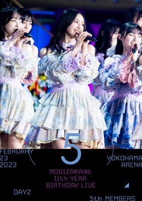 11th YEAR BIRTHDAY LIVE DAY2 5th MEMBERS (DVD) : 乃木坂46
