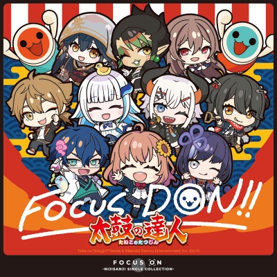 FOCUS ON -NIJISANJI SINGLE COLLECTION-」シリーズ CD | にじさんじ