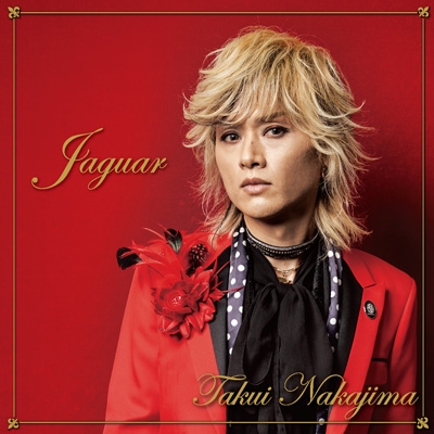 JAGUAR : 中島卓偉 | HMV&BOOKS online - FRCD-3