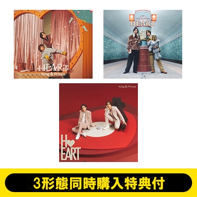 3形態同時購入特典付》 HEART (初回限定盤A+初回限定盤B+通常盤 (初回