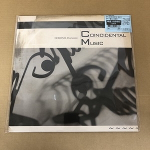 細野晴臣⁄コインシデンタル・ミュージック 細野晴臣 【帯有】【LP盤