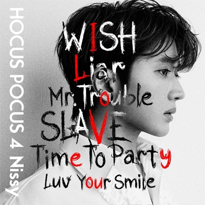 HOCUS POCUS 4 (CD+Blu-ray) : Nissy (西島隆弘) | HMV&BOOKS online
