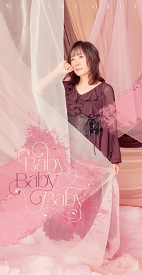 履いてください、鷹峰さん Blu-ray ＆ DVD 2025年7月～9月 発売中|アニメ