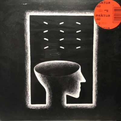 中古:盤質B】 MAKTUB (2枚組アナログレコード) : JJJ（Fla$hBackS