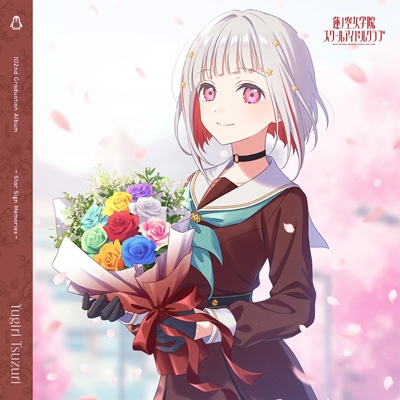 蓮ノ空女学院スクールアイドルクラブ 102nd Graduation Album ～Star