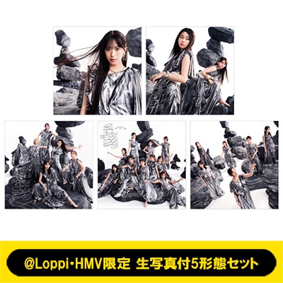 Loppi・HMV限定 生写真付5形態セット》 Unhappy birthday構文 【TYPE-A