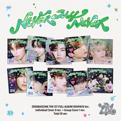 THE 1ST FULL ALBUM: NEVER SAY NEVER (DIGIPACK ver./SUNG HAN BIN