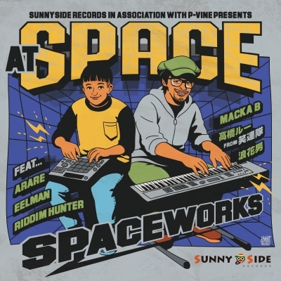 at SPACE (帯付/2枚組アナログレコード) : Spaceworks | HMV&BOOKS