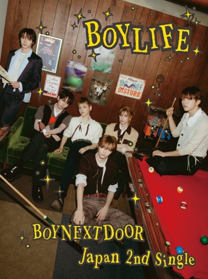 BOYNEXTDOOR 日本2ndシングル『BOYLIFE』発売を記念して、スペシャルな