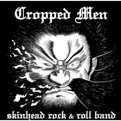 SKINHEAD ROCK & ROLL BAND : CROPPED MEN | HMV&BOOKS online - SRC-14