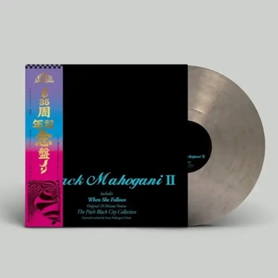 Black Mahogani II (カラーヴァイナル仕様/3枚組アナログレコード