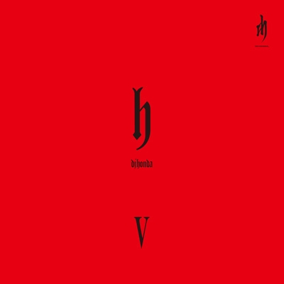 hV : dj honda | HMV&BOOKS online - DHCY-19
