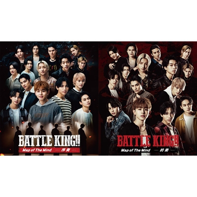 邦画・日本映画 BATTLE KING!! Map of The Mind Blu-RayBOX 映画