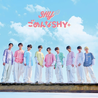 ごめんな SHY【初回生産限定盤】(CD+Blu-ray) : SHY | HMV&BOOKS