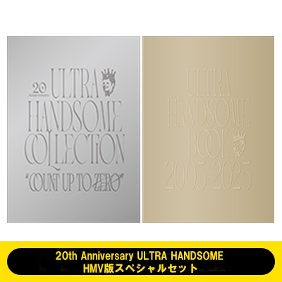 20th Anniversary ULTRA HANDSOME HMV版スペシャルセット | HMV&BOOKS