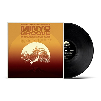 Minyo Groove 1963-1979 -Japan Meets Latin, Rock, Rare Groove