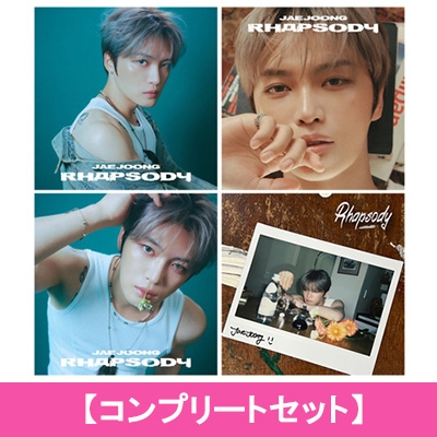 Rhapsody 【コンプリートセット】 : JAEJOONG (ジェジュン