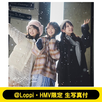 Loppi・HMV限定 生写真付》クリフハンガー【TYPE-C】(CD+Blu-ray) : 日