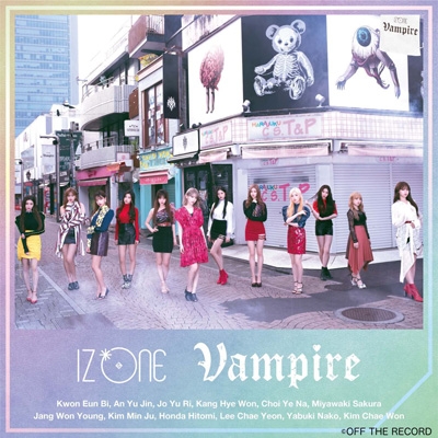 Vampire 【通常盤Type B】(+DVD) : IZ*ONE | HMV&BOOKS online - UPCH