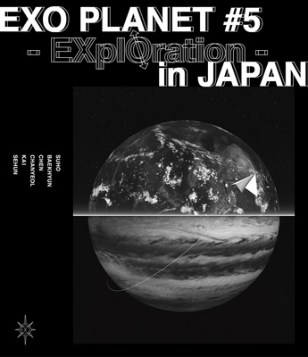 EXO PLANET #5 -EXplOration-in JAPAN (Blu-ray) : EXO | HMV&BOOKS