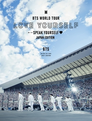 BTS WORLD TOUR 'LOVE YOURSELF: SPEAK YOURSELF' -JAPAN EDITION