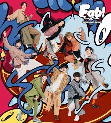Fab! -Music speaks.-【初回限定盤2】(+DVD) : Hey! Say! JUMP