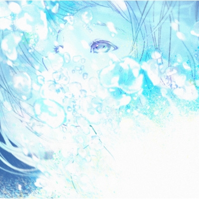 廻廻奇譚 / 蒼のワルツ 【ジョゼ盤 初回限定盤】(CD+GOODS) : Eve