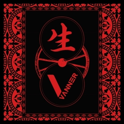 2nd Single Album: Life (生) : VANNER | HMV&BOOKS online - WMED1154