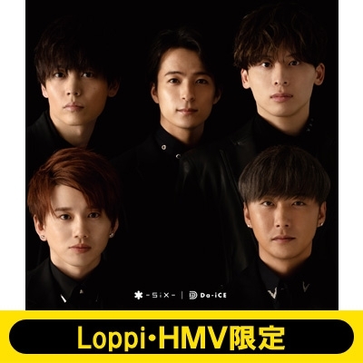 限定DVD＆ソロブックレット付き(工藤大輝Ver.)》 SiX 【Loppi・HMV限定