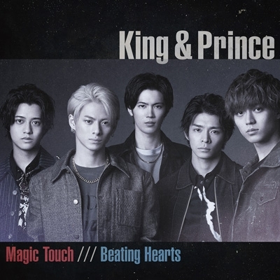 Magic Touch / Beating Hearts : King & Prince | HMV&BOOKS online