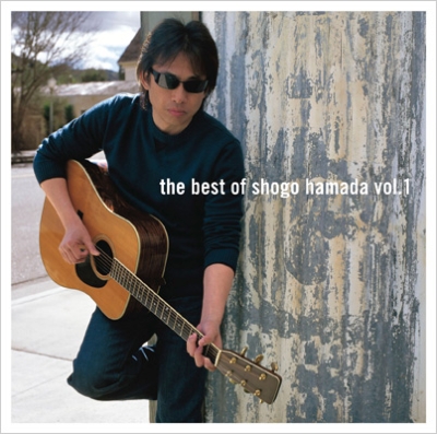 The Best of Shogo Hamada vol.1 : 浜田省吾 | HMV&BOOKS online
