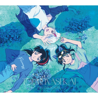 透明な世界 【期間生産限定盤】(+Blu-ray) : Little Glee Monster