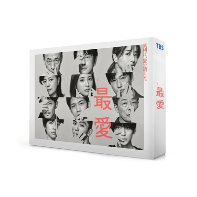 最愛」Blu-ray BOX | HMV&BOOKS online - ASBDP-1265