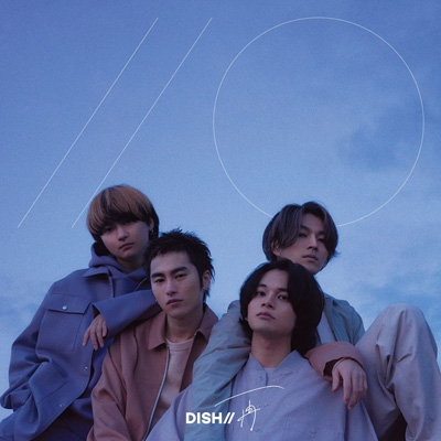 再 【初回生産限定盤】(+DVD+フォトブック) : DISH// | HMV&BOOKS