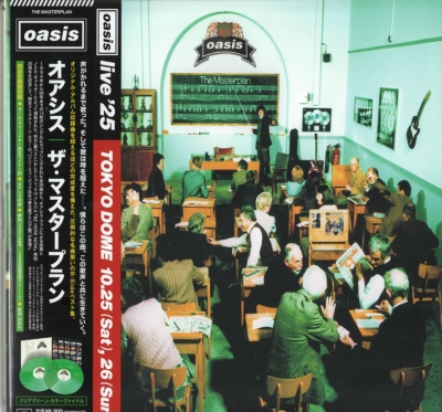 The Masterplan (2LP/Emerald Green Vinyl/Japanese Pressing) : OASIS