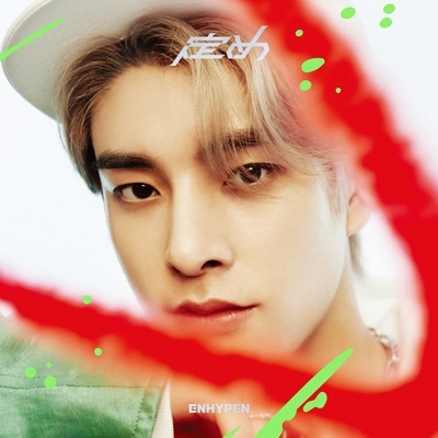 定め 【JAKE】 : ENHYPEN | HMV&BOOKS online - TYCT-69254