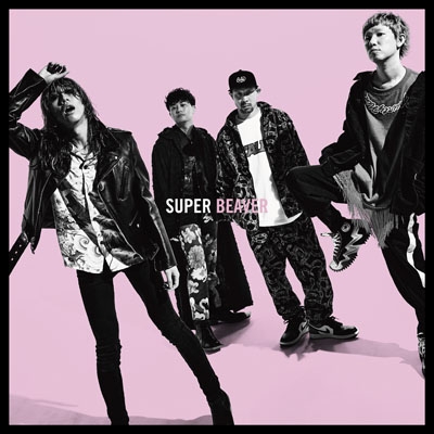 ひたむき 【初回生産限定盤】(+DVD) : SUPER BEAVER | HMV&BOOKS