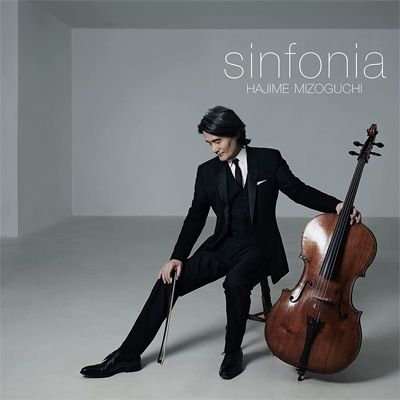 sinfonia : 溝口肇 | HMV&BOOKS online - GRML-21