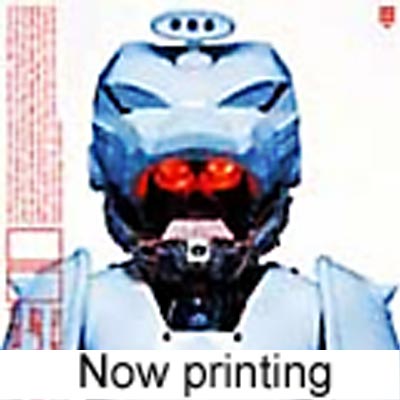 010 : THE MAD CAPSULE MARKETS | HMV&BOOKS online - VIJL-60110