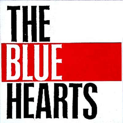 HMV店舗在庫一覧] MEET THE BLUE HEARTS : THE BLUE HEARTS