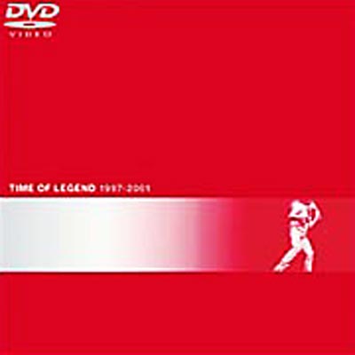 TIME OF LEGEND 1997-2001 : 河村隆一 | HMV&BOOKS online - VIBL-57