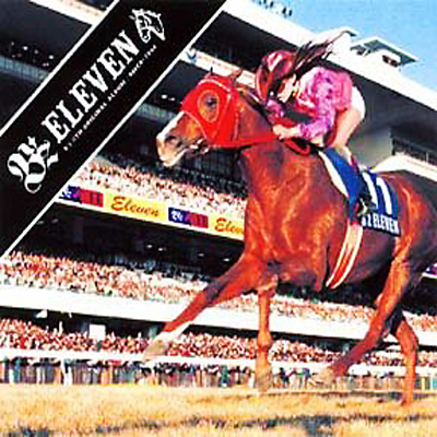 Eleven : B'z | HMV&BOOKS online - BMCR-7046