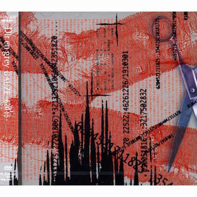 Gauze 62045 : DIR EN GREY | HMV&BOOKS online - FWB001