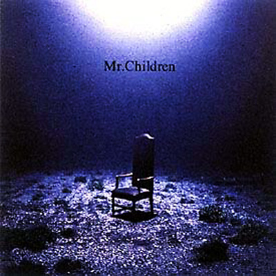 深海 : Mr.Children | HMV&BOOKS online - TFCC-88077