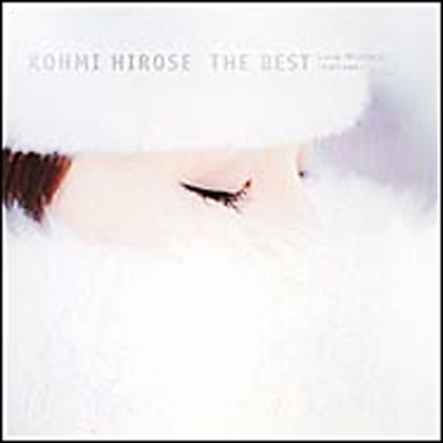 広瀬香美 THE BEST Love Winters -ballads- : 広瀬香美 | HMV&BOOKS