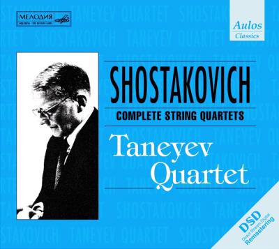 弦楽四重奏曲全集 タネーエフ四重奏団（6CD） : ショスタコーヴィチ